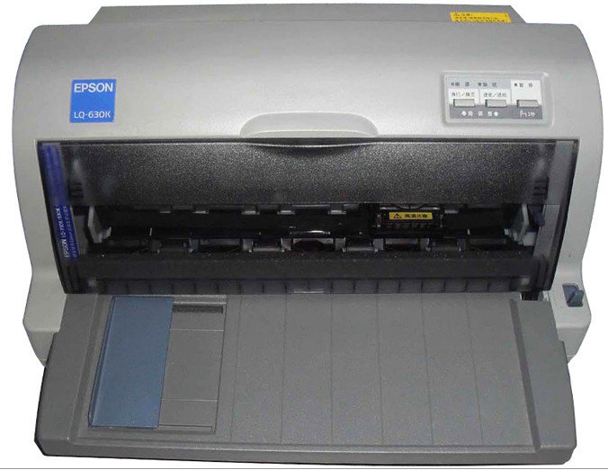 epson lq-630k打印机驱动